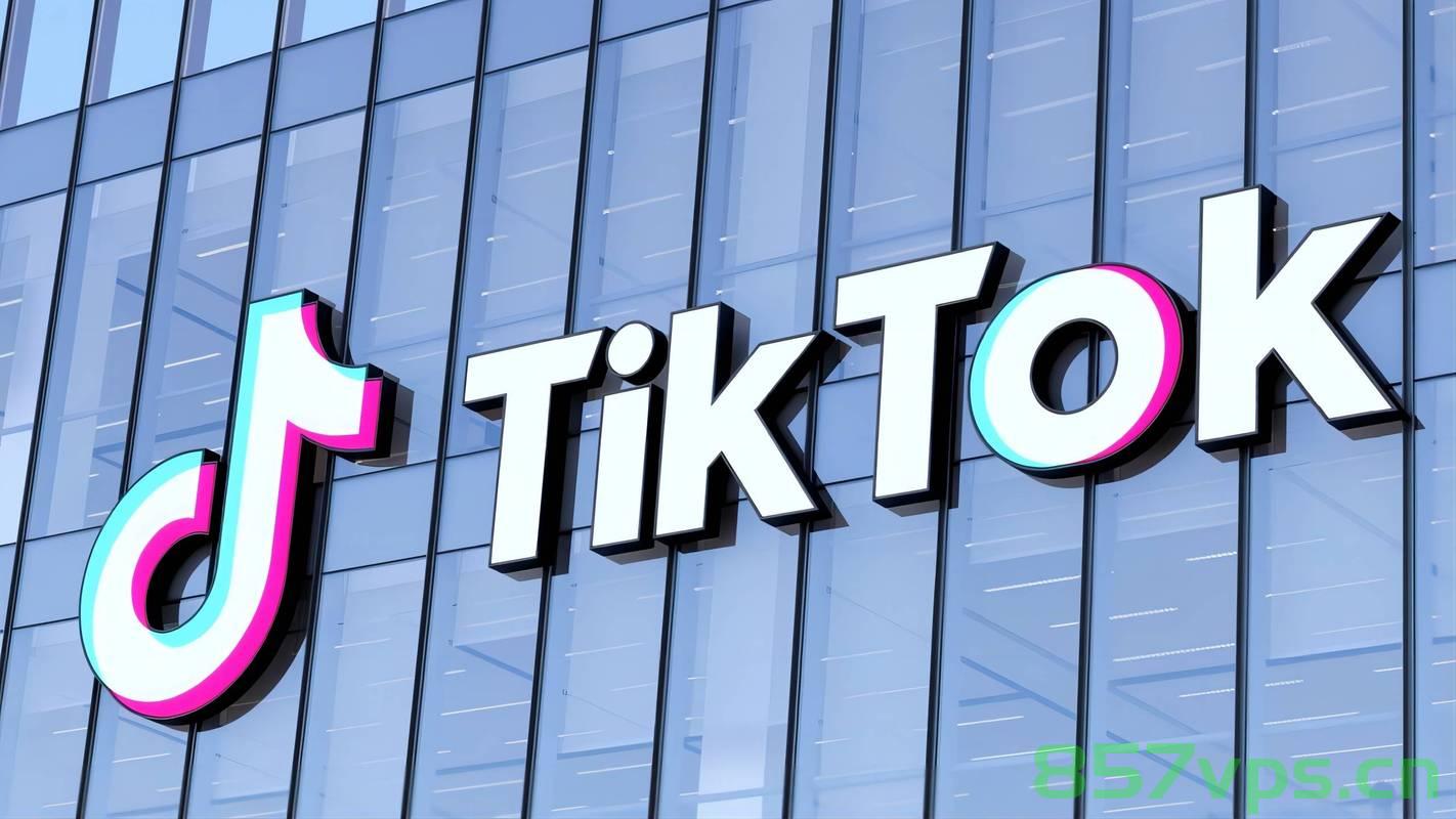 美国意欲收购TikTok 50%股份，商务部回应背后的经济与技术博弈智能免费问答EasyAI m.857vps.cn，美国收购TikTok股份背后的经济与技术博弈，商务部回应，EasyAI智能免费问答揭秘，美国收购TikTok股份背后的经济与技术博弈，商务部回应，EasyAI智能问答揭示真相，美国收购TikTok股份背后的经济与技术博弈，商务部回应，EasyAI揭示真相，美国收购TikTok股份背后的经济与技术博弈，商务部回应，EasyAI智能揭示真相。