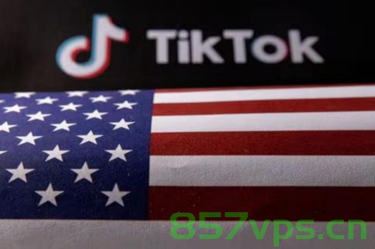 美国意欲收购TikTok 50%股份，商务部回应背后的经济与技术博弈智能免费问答EasyAI m.857vps.cn，美国收购TikTok股份背后的经济与技术博弈，商务部回应，EasyAI智能免费问答揭秘，美国收购TikTok股份背后的经济与技术博弈，商务部回应，EasyAI智能问答揭示真相，美国收购TikTok股份背后的经济与技术博弈，商务部回应，EasyAI揭示真相，美国收购TikTok股份背后的经济与技术博弈，商务部回应，EasyAI智能揭示真相。 第2张