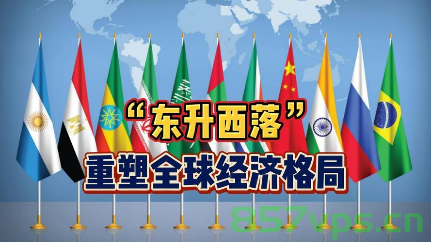 沙特王储计划在美国投资6000亿美元，重塑两国经济关系与全球投资格局智能免费问答EasyAI m.857vps.cn，沙特王储计划投资6000亿美元重塑与美国的全球投资格局与两国经济关系，沙特王储计划投资6000亿美元重塑与美国的全球投资格局和经济合作新篇章，沙特王储计划投资6000亿美元重塑与美国的全球投资格局和经济合作新篇章启动。，沙特王储计划投资6000亿美元重塑与美国的全球投资格局和经济合作新篇章启动仪式