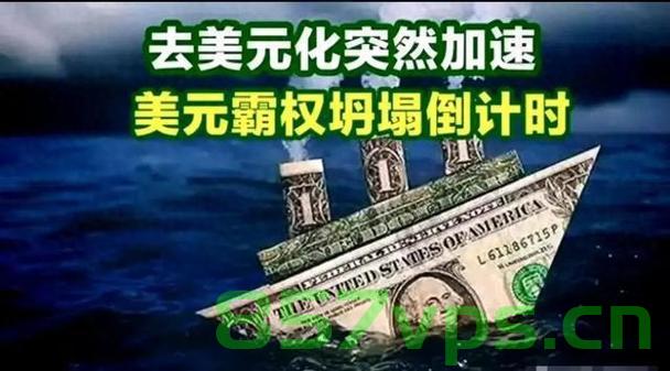 沙特王储计划在美国投资6000亿美元，重塑两国经济关系与全球投资格局智能免费问答EasyAI m.857vps.cn，沙特王储计划投资6000亿美元重塑与美国的全球投资格局与两国经济关系，沙特王储计划投资6000亿美元重塑与美国的全球投资格局和经济合作新篇章，沙特王储计划投资6000亿美元重塑与美国的全球投资格局和经济合作新篇章启动。，沙特王储计划投资6000亿美元重塑与美国的全球投资格局和经济合作新篇章启动仪式 第2张