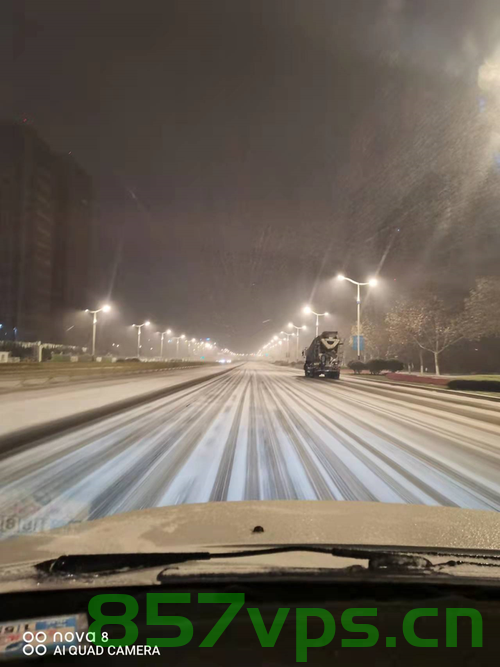 河南局地暴雪超20毫米，影响与应对智能免费问答EasyAI m.857vps.cn，河南暴雪超20毫米影响与应对，智能问答平台EasyAI解析及应对方案，河南暴雪超20毫米，EasyAI智能问答平台解析与应对方案，河南暴雪超20毫米，EasyAI智能问答平台解析与应对方案及影响解析，河南暴雪超20毫米影响与应对，EasyAI智能问答平台解析及应对方案与影响解析。，河南暴雪超20毫米，EasyAI智能问答平台解析、应对方案及影响解析