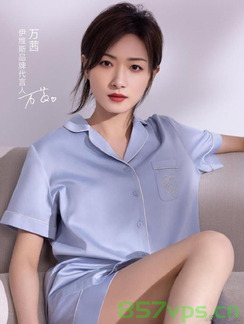 万茜的妆造之路，13套妆容背后的61小时故事智能免费问答EasyAI m.857vps.cn，万茜妆造之路，揭秘背后61小时的妆容故事，探寻智能问答新体验