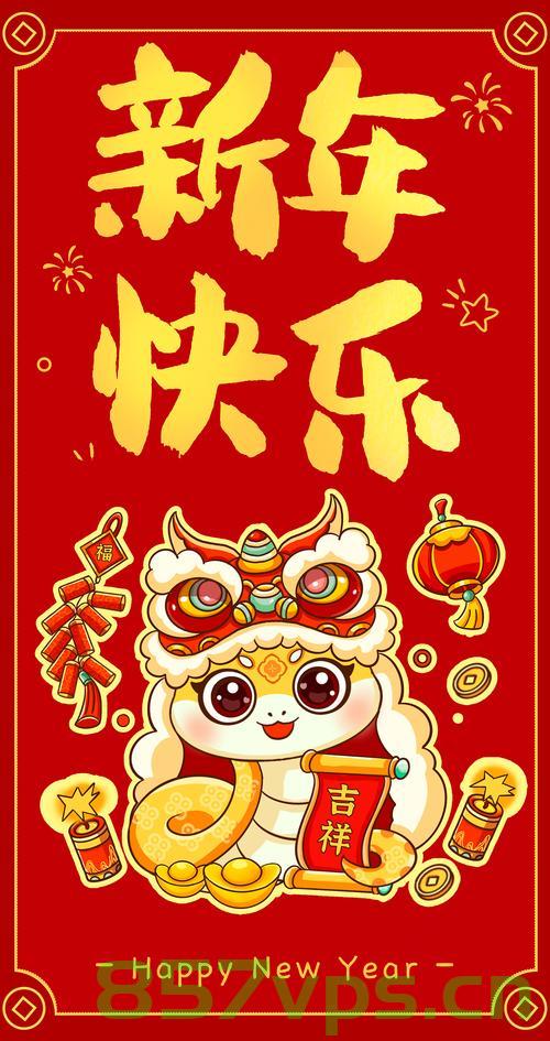 蛇年设计师的挑战与创新之路智能免费问答EasyAI m.857vps.cn，蛇年设计师的挑战与创新之路，智能免费问答EasyAI探索之旅