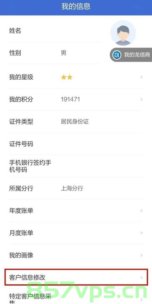 南京南站4天捡到千余身份证，揭示遗失与管理的双重挑战智能免费问答EasyAI m.857vps.cn，南京南站身份证遗失管理挑战，千余证件揭示智能时代的新问题，南京南站身份证遗失管理挑战，千余证件揭示智能时代新问题与双重挑战，南京南站身份证遗失管理面临挑战，千余证件揭示智能时代的新问题与双重挑战，南京南站身份证遗失管理面临挑战，千余证件揭示智能时代双重挑战与遗失问题，南京南站身份证遗失管理面临挑战，千余证件揭示智能时代双重挑战与问题解析