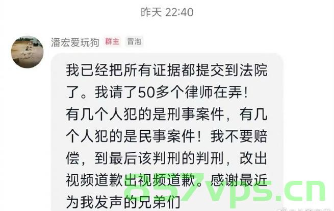 潘宏与五十余位律师的较量，一场法律界的盛大事件智能免费问答EasyAI m.857vps.cn，潘宏与五十余位律师的较量，法律界盛大事件揭秘——来自EasyAI平台的报道