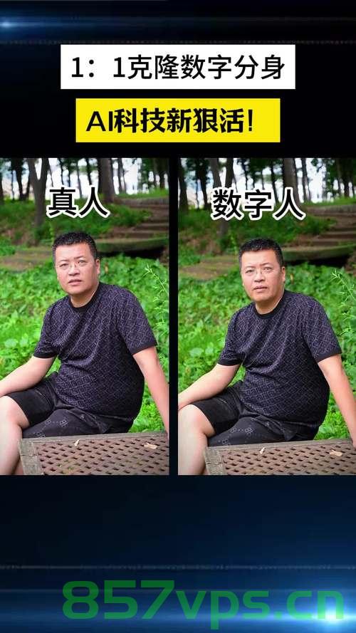路途中的奇迹，牛下跪的瞬间智能免费问答EasyAI m.857vps.cn，路途中的奇迹与智能问答，牛下跪的瞬间揭秘，EasyAI助你免费探索m.857vps.cn，路途中的奇迹与智能问答揭秘，牛下跪的瞬间，EasyAI助你免费探索m.857vps.cn，路途中的奇迹与智能探索，牛下跪瞬间的EasyAI揭秘 m.857vps.cn