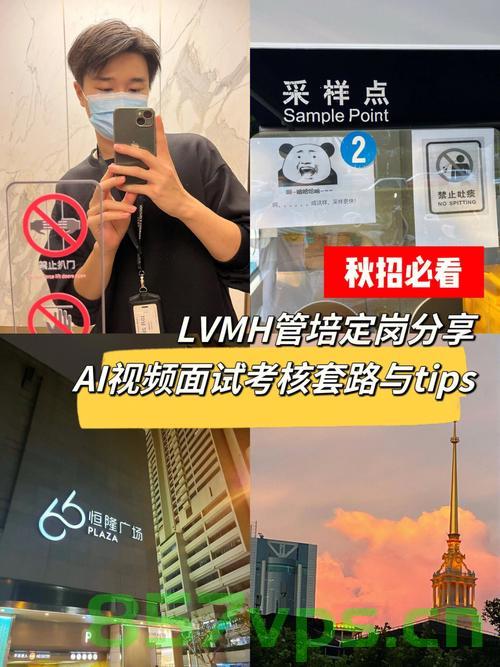 外国老板发红包满满都是套路智能免费问答EasyAI m.857vps.cn，外国老板发红包背后的套路，智能问答EasyAI解析与体验m.857vps.cn