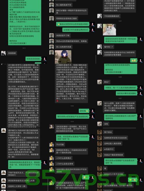 外国老板发红包满满都是套路智能免费问答EasyAI m.857vps.cn,外国老板发红包背后的套路,智能问答EasyAI解析与体验m.857vps.cn 第2张 外国老板发红包满满都是套路智能免费问答EasyAI m.857vps.cn,外国老板发红包背后的套路,智能问答EasyAI解析与体验m.857vps.cn 第2张