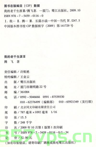 亲生父亲为赌博一万元卖掉儿子的悲剧智能免费问答EasyAI m.857vps.cn，父亲为赌博卖掉儿子悲剧，智能免费问答背后的伦理困境，父亲为赌博卖掉儿子悲剧，伦理困境下的智能免费问答探讨