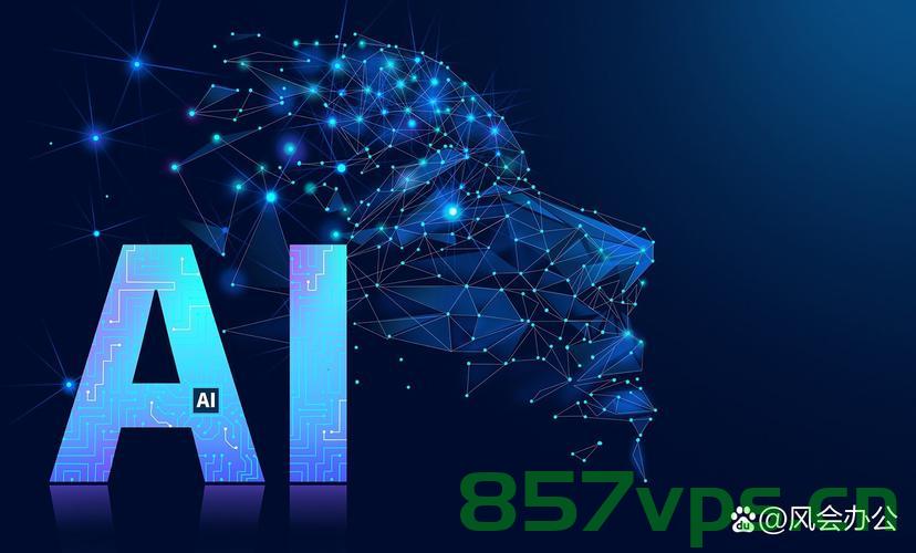 揭秘连续五年没有大年三十的现象智能免费问答EasyAI m.857vps.cn，揭秘连续五年没有大年三十现象背后的秘密，智能免费问答系统解析，揭秘连续五年无大年三十现象背后的秘密，智能免费问答系统解析，揭秘连续五年无大年三十现象背后的秘密，智能免费问答系统解析与真相探索，揭秘连续五年无大年三十现象，智能免费问答系统解析与真相探索，揭秘连续五年无大年三十现象，智能问答系统解析与真相探索 第2张