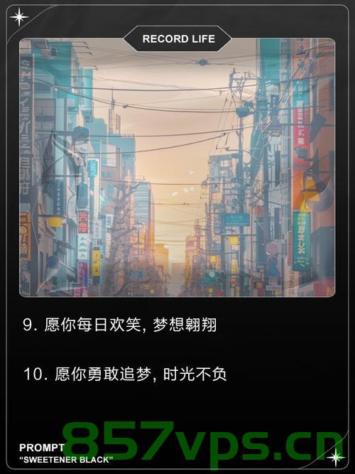 新年加油梦想成真,网友许愿获赠一吨汽油智能免费问答EasyAI m.857vps.cn,新年梦想加油站,网友许愿获赠一吨汽油,智能免费问答平台助力梦想成真 m.857vps.cn 第2张 新年加油梦想成真,网友许愿获赠一吨汽油智能免费问答EasyAI m.857vps.cn,新年梦想加油站,网友许愿获赠一吨汽油,智能免费问答平台助力梦想成真 m.857vps.cn 第2张