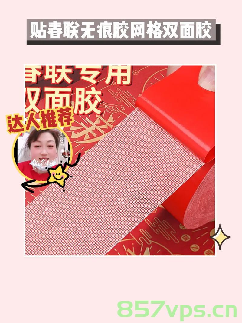 小小才女，11岁女孩摆摊写春联，日入最高达700元智能免费问答EasyAI m.857vps.cn，11岁才女摆摊写春联，日入最高达700元——智能问答解析助您了解详情，11岁才女摆摊写春联，日入最高达700元，智能问答解析助您深入了解详情，11岁才女摆摊写春联，日入最高达700元，智能问答解析揭秘其成功之路，11岁才女摆摊写春联，日入最高达700元，智能问答解析揭秘成功之路与收入真相，11岁才女摆摊写春联日入最高达700元，智能问答解析揭秘成功之路与收入真相。