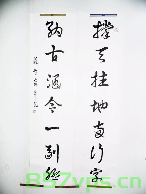 小小才女，11岁女孩摆摊写春联，日入最高达700元智能免费问答EasyAI m.857vps.cn，11岁才女摆摊写春联，日入最高达700元——智能问答解析助您了解详情，11岁才女摆摊写春联，日入最高达700元，智能问答解析助您深入了解详情，11岁才女摆摊写春联，日入最高达700元，智能问答解析揭秘其成功之路，11岁才女摆摊写春联，日入最高达700元，智能问答解析揭秘成功之路与收入真相，11岁才女摆摊写春联日入最高达700元，智能问答解析揭秘成功之路与收入真相。 第2张