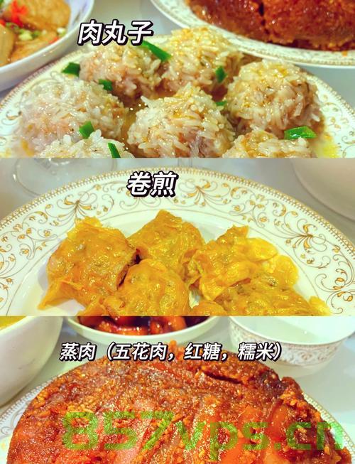 共赴团圆之约，多民族特色美食的盛宴智能免费问答EasyAI m.857vps.cn，共赴团圆之约，多民族特色美食盛宴与智能免费问答体验，共赴团圆之约，多民族特色美食盛宴与智能免费问答体验之旅，多民族特色美食盛宴与智能免费问答体验之旅，共赴团圆之约。，共赴团圆之约，多民族特色美食盛宴与智能免费问答体验之旅。