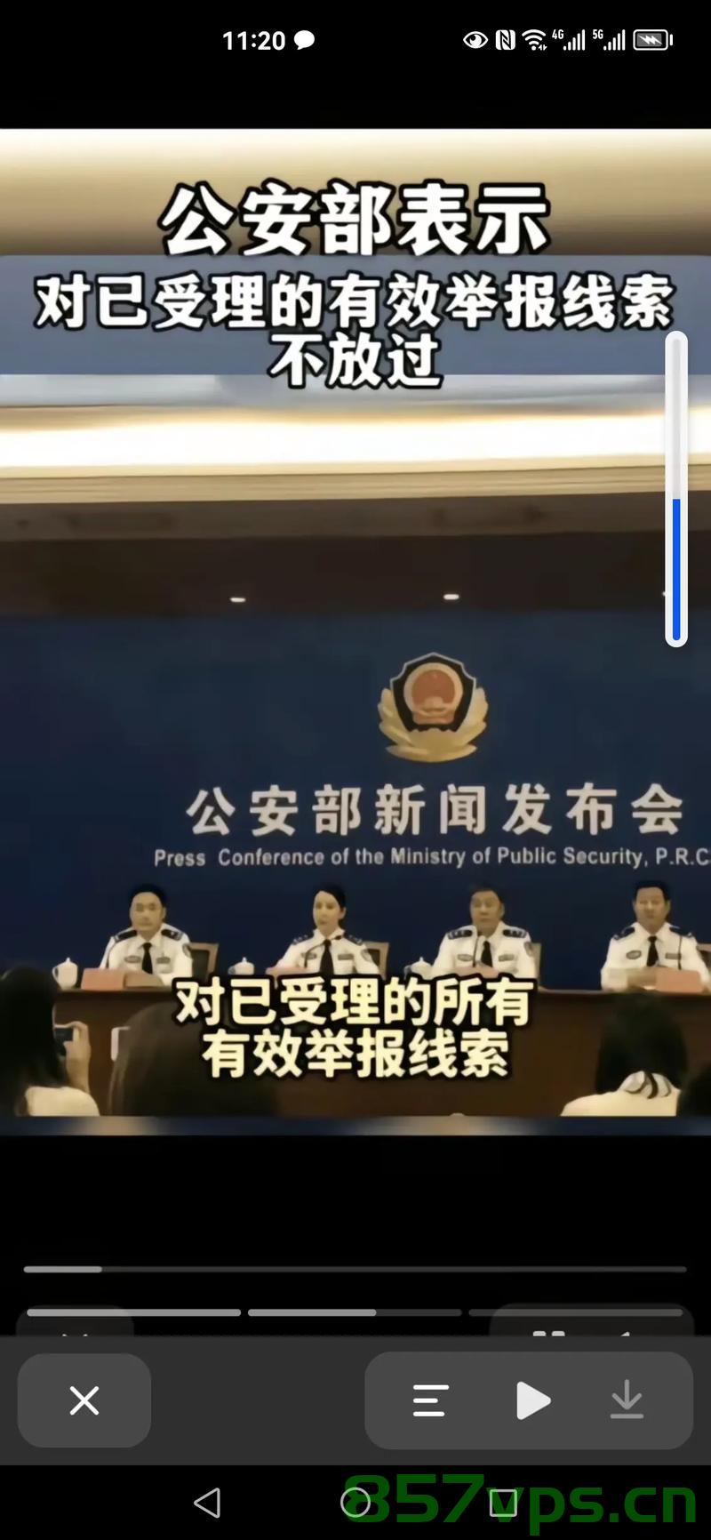 媒体为中国围棋协会反制点赞，彰显正义与公平的力量智能免费问答EasyAI m.857vps.cn，媒体点赞中国围棋协会反制行动，正义与公平力量的彰显，媒体点赞中国围棋协会反制行动，正义与公平力量的彰显，智能问答助力维权之路