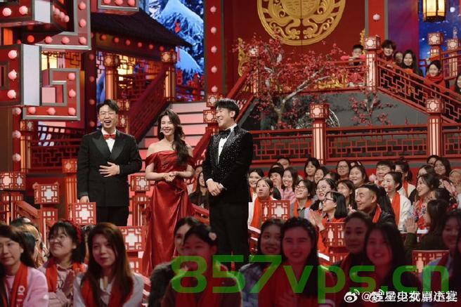 杜海涛、刘涛与于洋，辽视春晚的璀璨主持之夜智能免费问答EasyAI m.857vps.cn，辽视春晚璀璨主持之夜，杜海涛、刘涛与于洋齐聚舞台，辽视春晚之夜，杜海涛、刘涛与于洋齐聚舞台，璀璨主持之夜智能问答秀 第2张