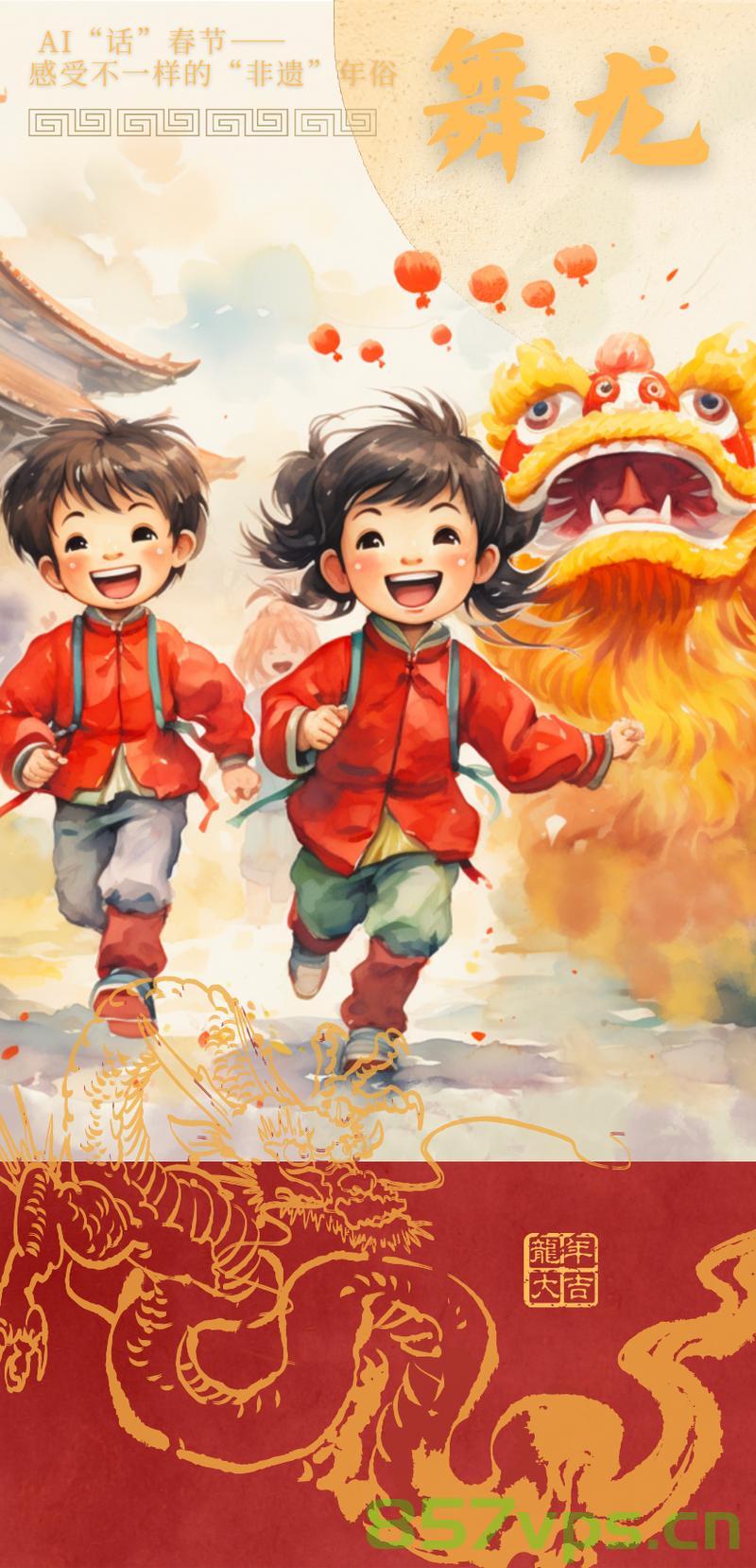 全世界爱上非遗中国年智能免费问答EasyAI m.857vps.cn，全球非遗中国年智能问答EasyAI探索，非遗魅力与智能科技的融合 m.857vps.cn 第2张