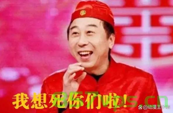 冯巩，一句我想死你们了，承载的喜剧魅力与深情智能免费问答EasyAI m.857vps.cn，冯巩的我想死你们了，喜剧魅力与智能问答的交融
