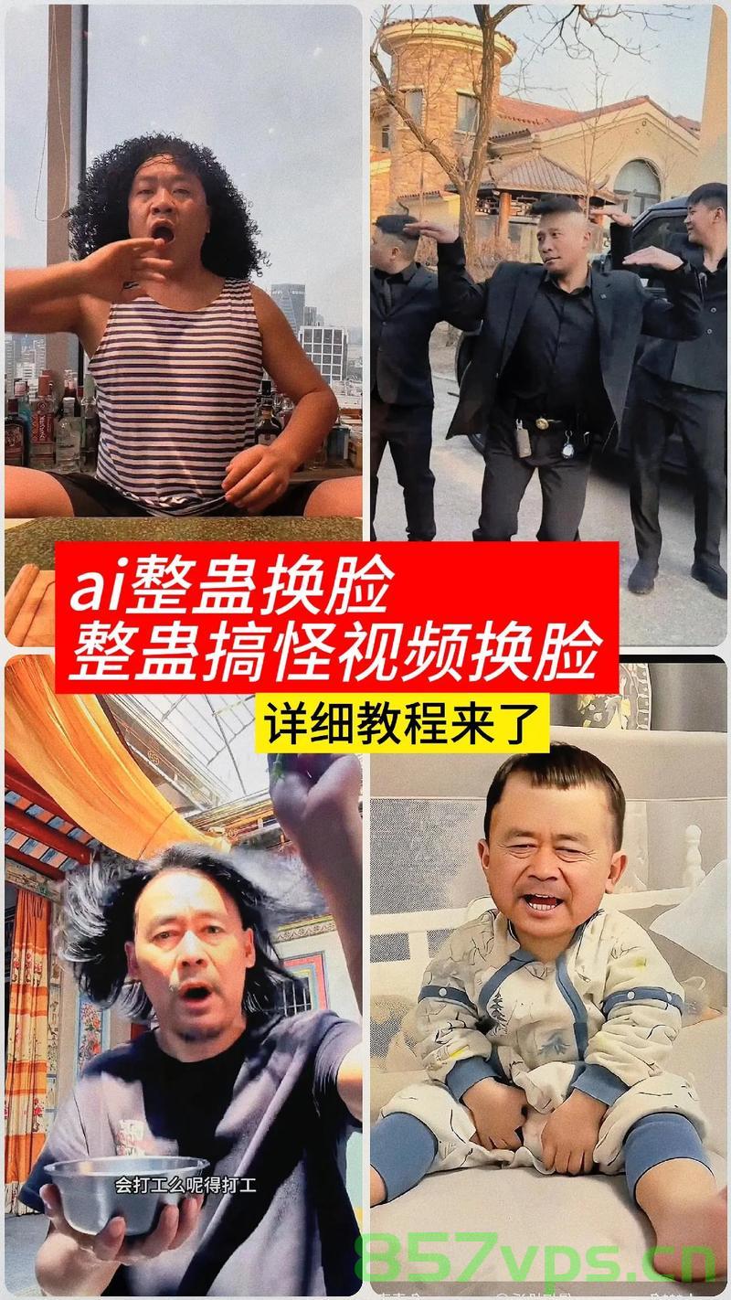 男子误将丈母娘留在高速上，一场意外的家庭插曲智能免费问答EasyAI m.857vps.cn，男子误将丈母娘留在高速上，家庭插曲引发的意外事件，家庭插曲出错，男子误将丈母娘留在高速上引发的意外，男子误将丈母娘留在高速上，家庭插曲引发意外事件，男子误将丈母娘留在高速上，家庭插曲引发意外事件，男子误将丈母娘留在高速上，家庭插曲引发意外事件 第2张