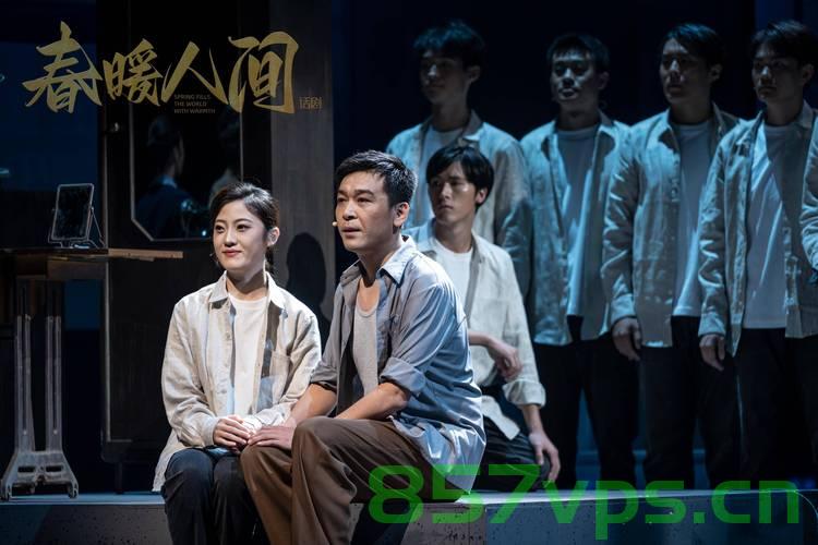 春暖情长——人间真挚情感的绽放智能免费问答EasyAI m.857vps.cn，春暖情长，真挚情感的绽放与智能问答平台的便捷体验 第2张