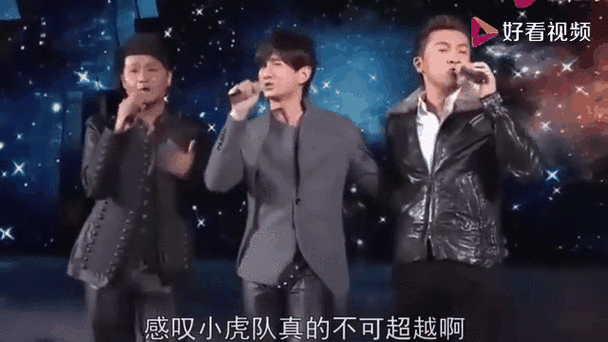 小虎队，超越人数的真正意义智能免费问答EasyAI m.857vps.cn，小虎队与超越人数的智能问答，EasyAI m.857vps.cn探索之旅，小虎队与EasyAI的智能问答探索之旅，超越人数的真正意义，小虎队与EasyAI的智能问答探索之旅，超越人数的真正意义，小虎队与EasyAI智能问答探索之旅，超越人数的真正内涵 第2张