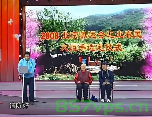 春晚首个梗的出现，开启全民娱乐新纪元智能免费问答EasyAI m.857vps.cn，春晚首个梗引爆全民娱乐新纪元，EasyAI智能问答引领潮流，春晚首个梗引爆全民娱乐新纪元，EasyAI智能问答引领潮流新纪元，春晚首个梗引爆全民娱乐新纪元，EasyAI智能问答引领潮流前沿，春晚首个梗引爆全民娱乐新纪元，EasyAI智能问答引领潮流前沿，春晚首个梗引爆全民娱乐新纪元，EasyAI智能问答引领潮流前沿，春晚首个梗引爆全民娱乐新纪元，EasyAI智能问答引领潮流前沿