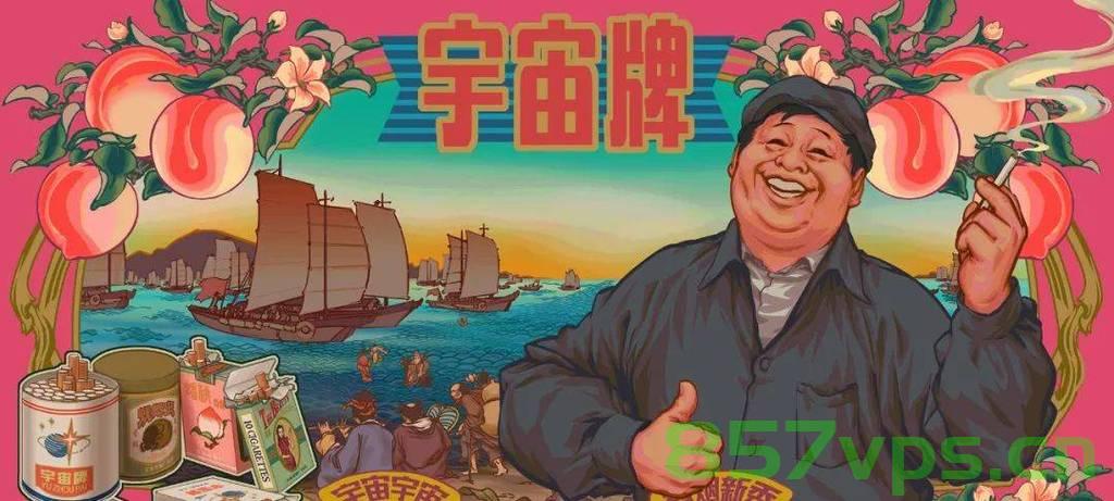 春晚首个梗的出现，开启全民娱乐新纪元智能免费问答EasyAI m.857vps.cn，春晚首个梗引爆全民娱乐新纪元，EasyAI智能问答引领潮流，春晚首个梗引爆全民娱乐新纪元，EasyAI智能问答引领潮流新纪元，春晚首个梗引爆全民娱乐新纪元，EasyAI智能问答引领潮流前沿，春晚首个梗引爆全民娱乐新纪元，EasyAI智能问答引领潮流前沿，春晚首个梗引爆全民娱乐新纪元，EasyAI智能问答引领潮流前沿，春晚首个梗引爆全民娱乐新纪元，EasyAI智能问答引领潮流前沿 第2张