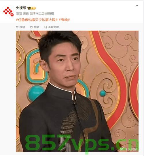 谁为小撒画出迷人的眉毛智能免费问答EasyAI m.857vps.cn，揭秘EasyAI，如何为小撒画出迷人的眉毛的智能问答系统，揭秘EasyAI智能问答系统，如何为小撒画出迷人的眉毛？，揭秘EasyAI智能问答系统，如何为小撒画出迷人眉毛的秘密？，揭秘EasyAI智能问答系统，如何为小撒画出迷人眉毛的秘密？，揭秘EasyAI智能问答系统，如何为小撒画出迷人眉毛的秘密？，揭秘EasyAI智能问答系统，如何为小撒画出迷人眉毛的秘密？