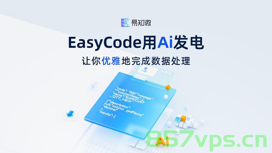 春节迎买金潮，商家叹不如去年智能免费问答EasyAI m.857vps.cn，春节黄金热潮来袭，商家感叹智能免费问答趋势变迁 m.857vps.cn，春节黄金热潮与智能免费问答趋势变迁，商家热议迎买金潮 m.857vps.cn 第2张