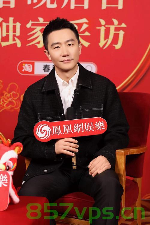 黄轩春晚翻车现场，对口型的尴尬瞬间智能免费问答EasyAI m.857vps.cn，黄轩春晚现场失误，对口型尴尬瞬间曝光