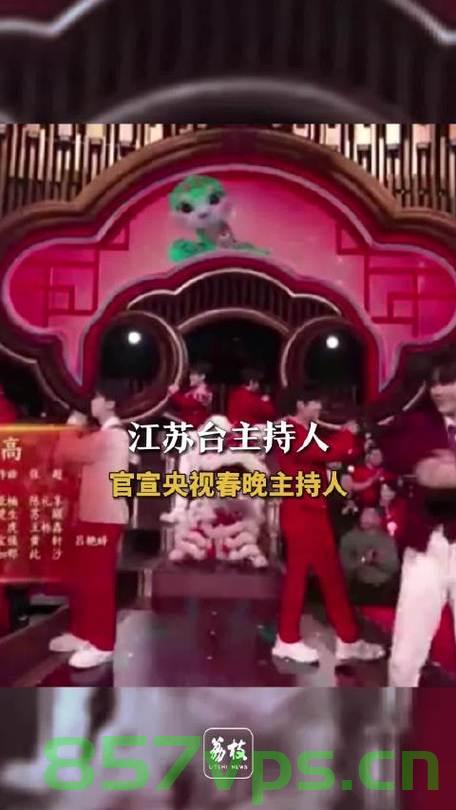 小狮子从路边舞到春晚C位，励志与才华的闪耀之路智能免费问答EasyAI m.857vps.cn，小狮子从路边舞到春晚C位，励志闪耀之路与智能问答之旅，小狮子从路边舞到春晚C位，励志闪耀之路与智能问答之旅的见证者