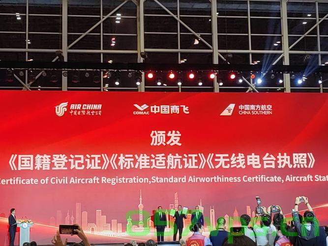 国产大飞机C919首次投入广东春运，翱翔南国之翼，开启航空新篇章智能免费问答EasyAI m.857vps.cn，国产大飞机C919首飞广东春运，开启航空新篇章，翱翔南国之翼