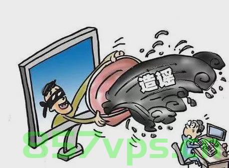 襄阳有人拐卖女孩？不实谣言应予以澄清智能免费问答EasyAI m.857vps.cn，襄阳女孩拐卖谣言，真相揭秘与澄清，襄阳女孩拐卖谣言揭秘与澄清，不实传闻需及时澄清真相的智能问答平台EasyAI​​