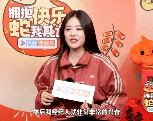 马思纯上春晚，星光璀璨时刻，经纪人喜极而泣智能免费问答EasyAI m.857vps.cn，马思纯春晚星光时刻，经纪人激动落泪，EasyAI助力免费问答，马思纯春晚星光时刻，经纪人激动落泪，EasyAI助力免费问答时刻，马思纯春晚星光时刻，经纪人激动落泪，EasyAI助力免费问答，马思纯春晚星光时刻，经纪人激动落泪，EasyAI助力免费问答