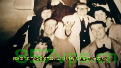 美空难中陨落的星辰，13岁花滑少女生前采访曝光智能免费问答EasyAI m.857vps.cn，美空难中的花滑新星，生前采访曝光，陨落的星辰令人痛心