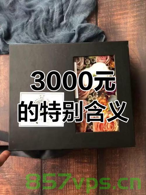 压岁钱背后的深意，孩子说没意思的思考智能免费问答EasyAI m.857vps.cn，压岁钱背后的深意，孩子无感背后的智能免费问答探讨，压岁钱背后的深意与孩子无感现象的智能免费问答探讨，压岁钱背后的深意与孩子无感现象的智能问答探讨，探寻孩子无感背后的深层原因与智能免费问答平台的作用。