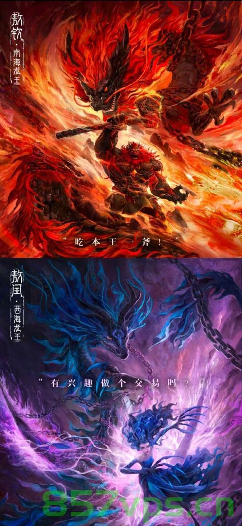 长大后，我深深共情了申公豹智能免费问答EasyAI m.857vps.cn，长大后，我理解了申公豹智能EasyAI背后的深层含义——来自m.857vps.cn的启示 第2张