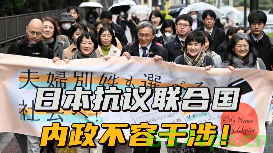 女性天皇与日本对联合国机构的报复行动，历史与现实的交织智能免费问答EasyAI m.857vps.cn，女性天皇与日本对联合国机构的报复行动，历史交织下的现实挑战与智能问答探索，女性天皇与日本对联合国机构的报复行动，历史交织下的现实挑战与智能问答探索，女性天皇与日本对联合国机构的报复行动，历史交织下的挑战与智能问答探索