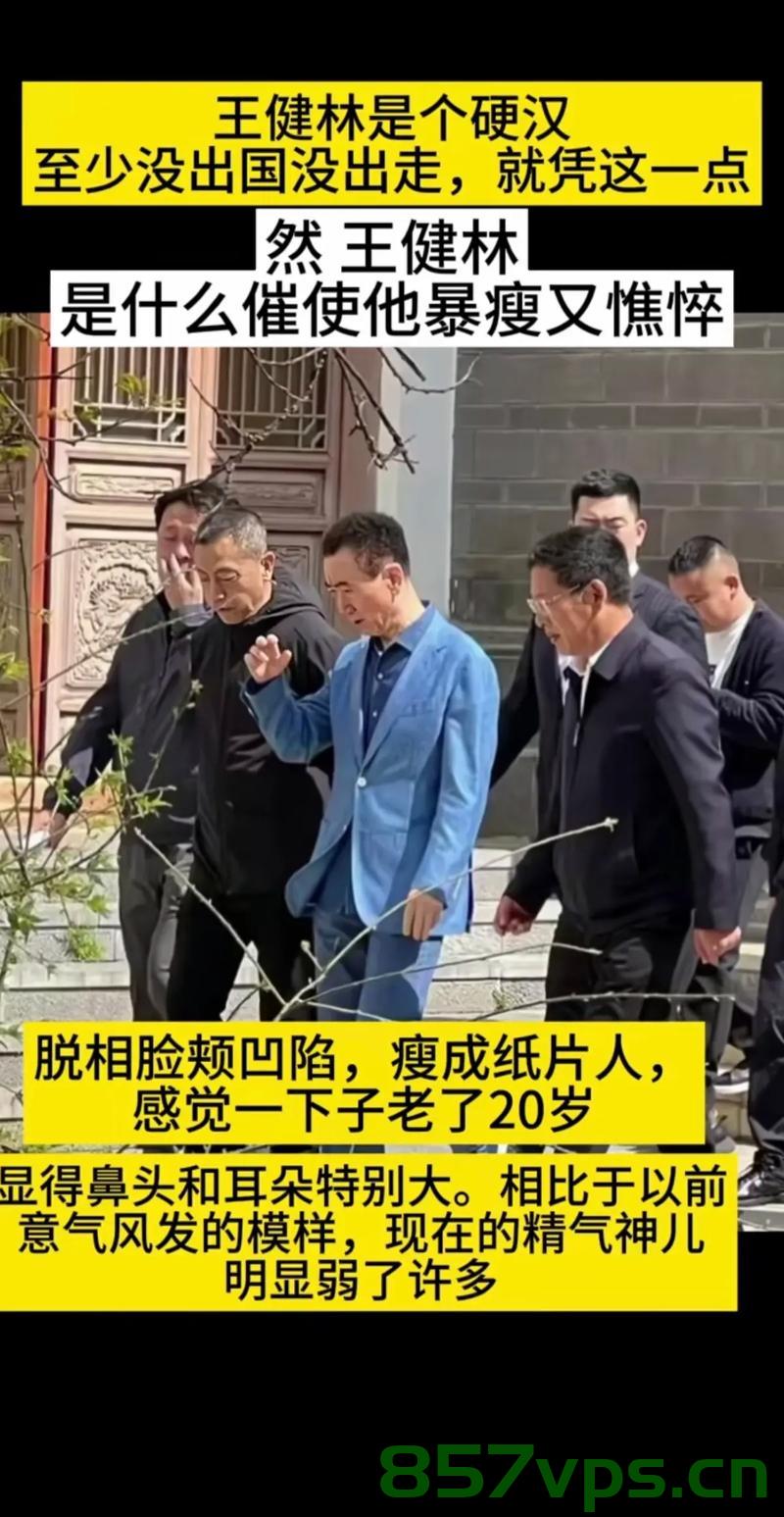 余承东带几百枚鸡蛋回深圳复工，跨界之举彰显企业家的责任与担当智能免费问答EasyAI m.857vps.cn，余承东携鸡蛋跨界行动，企业家责任与担当在深圳复工中显现，余承东携鸡蛋跨界行动助力深圳复工，彰显企业家责任与担当，智能问答加持助力时代前行 第2张