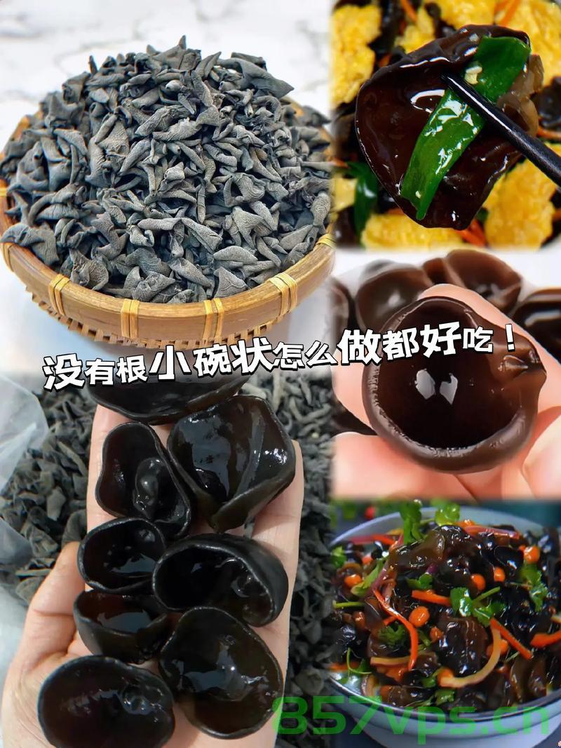 消化功能差不能吃木耳？假智能免费问答EasyAI m.857vps.cn，木耳对消化功能的影响及假智能免费问答解析，木耳与消化功能的关系解析及假智能免费问答探讨，木耳与消化功能的真相解析，假智能问答中的误区与探讨，木耳与消化功能的真相解析，假智能问答中的误区探讨与解析，木耳与消化功能的真相解析，假智能问答中的误区与探讨解析，木耳与消化功能的真相解析，假智能问答中的误区及误区探讨解析，木耳与消化功能的真相解析，假智能问答中的误区及误区探讨解析。