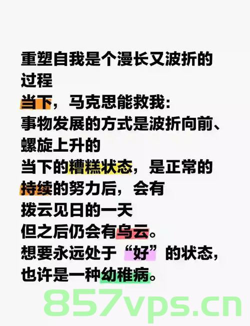 女子年过半百得知自己非亲生，探寻生命之谜与自我重塑的旅程智能免费问答EasyAI m.857vps.cn，女子探寻生命之谜与自我重塑旅程，得知真相后的心灵觉醒与智能问答平台EasyAI之旅 第2张