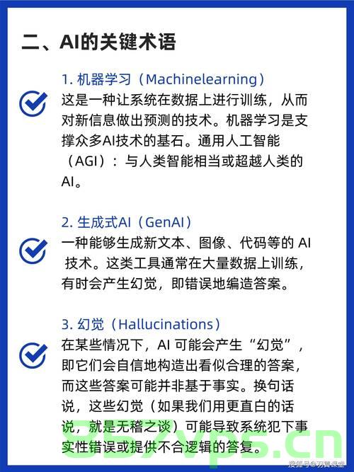 刚满6周的婴儿确诊高血脂，早期关注与应对策略智能免费问答EasyAI m.857vps.cn，婴儿高血脂早期关注与应对策略，智能免费问答解析