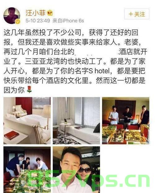 媒体发布大S病逝时间线揭秘智能免费问答EasyAI m.857vps.cn，大S病逝时间线揭秘与智能免费问答的背后真相，媒体发布真相探寻 m.857vps.cn