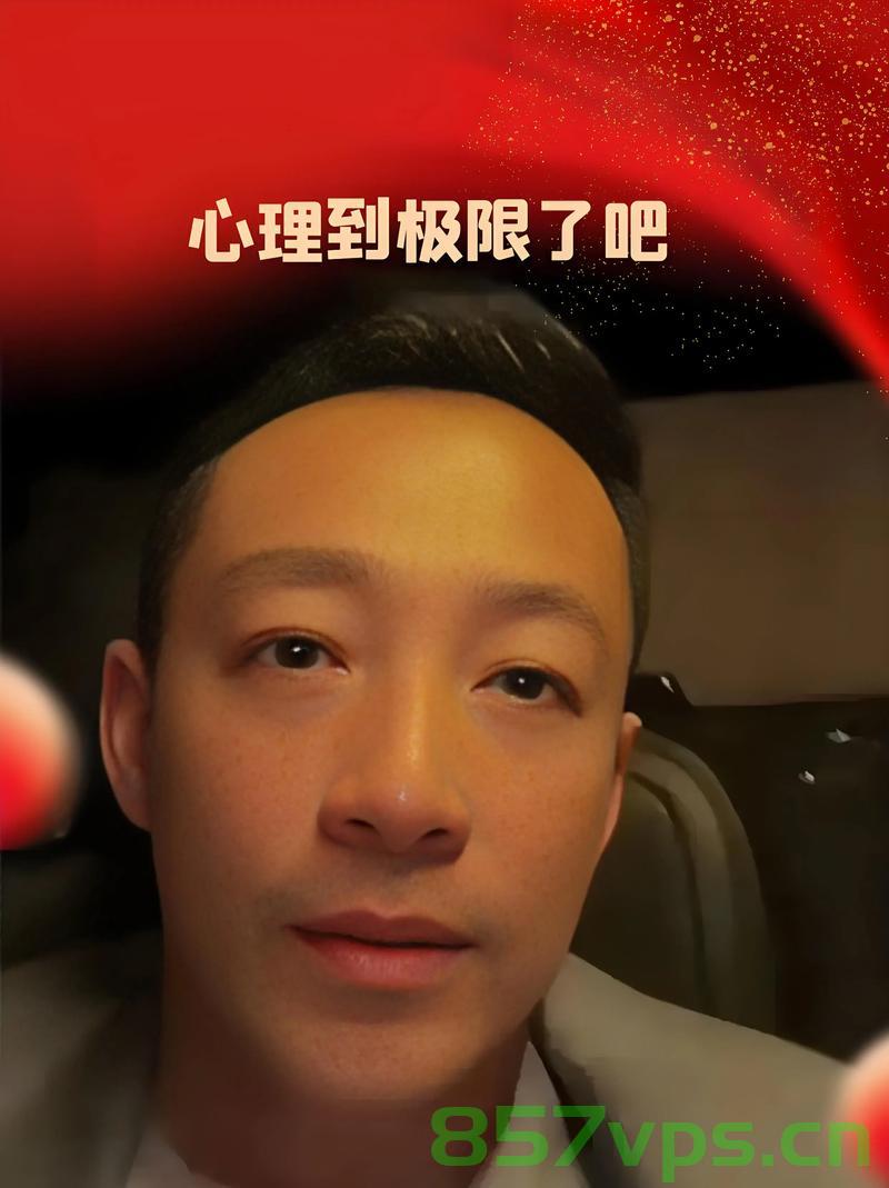 大S去世后汪小菲连换三次头像，哀思与决心的交织智能免费问答EasyAI m.857vps.cn，汪小菲频繁更换头像背后的哀思与决心，大S逝世后的情感交织，汪小菲与大S逝世后的情感纠葛，头像频繁更换背后的哀思与决心展现，汪小菲头像频繁更换背后的情感纠葛，哀思与决心交织纪念大S逝世，汪小菲头像频繁更换背后的哀思与决心，纪念大S逝世，情感纠葛交织展现