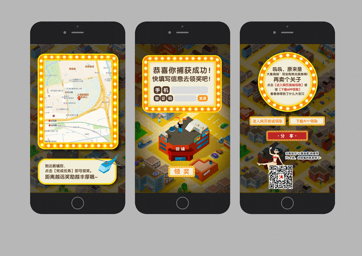 县域消费市场供销两旺，繁荣景象背后的驱动力智能免费问答EasyAI m.857vps.cn，县域消费市场的繁荣景象，智能免费问答背后的驱动力与供销两旺趋势分析，县域消费市场的繁荣，智能免费问答与供销两旺趋势的驱动力分析，县域消费市场的繁荣，智能免费问答与供销两旺趋势的驱动力解析，县域消费市场的繁荣，智能免费问答与供销两旺趋势的驱动力解析，县域消费市场的繁荣，智能免费问答与供销两旺趋势的驱动力解析，县域消费市场的繁荣，智能免费问答与供销两旺趋势的驱动力深度解析