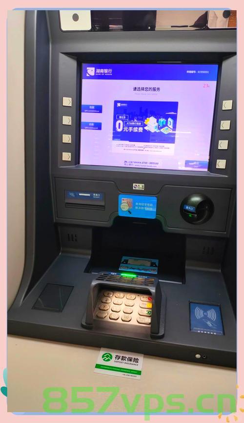 存压岁钱时意外发现ATM机满载智能免费问答EasyAI m.857vps.cn，存压岁钱时意外发现ATM机搭载智能问答EasyAI系统体验分享