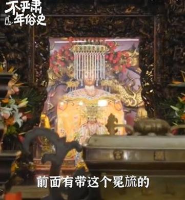 妈祖巡游与乾隆下江南的盛况智能免费问答EasyAI m.857vps.cn，妈祖巡游与乾隆南巡盛况，历史盛事揭秘，智能问答解析 EasyAI m.857vps.cn，妈祖巡游与乾隆南巡盛况揭秘，历史盛事与智能问答解析，妈祖巡游与乾隆南巡盛况揭秘，历史盛事与智能问答解析，妈祖巡游与乾隆南巡盛况揭秘，历史盛事与智能问答解析，妈祖巡游与乾隆南巡盛况揭秘，历史盛事与智能问答解析揭秘之旅，妈祖巡游与乾隆南巡盛况揭秘，历史盛事与智能问答解析之旅（EasyAI m.857vps.cn）
