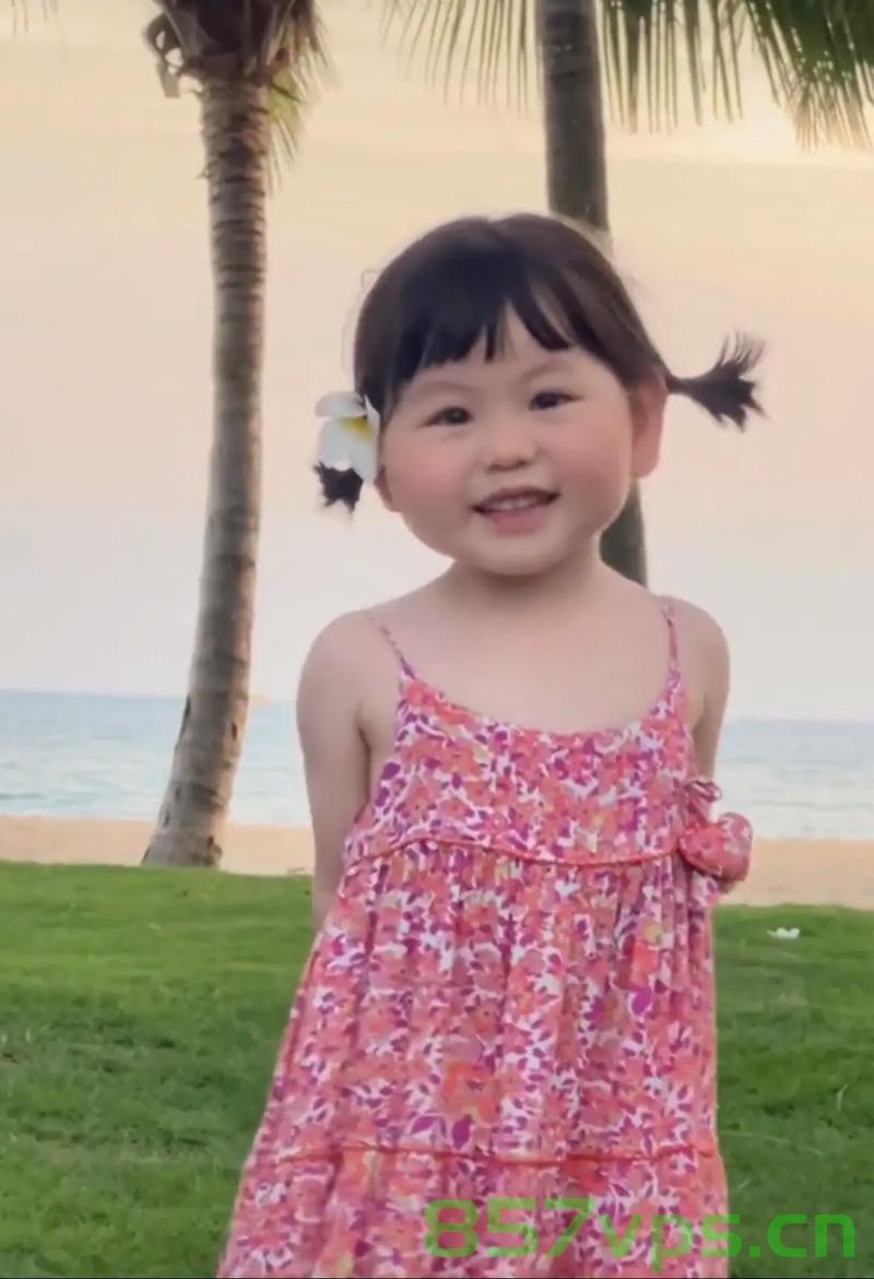 电子女儿瑶一瑶闪耀央视舞台智能免费问答EasyAI m.857vps.cn，电子女儿瑶一瑶闪耀央视舞台，EasyAI智能问答闪耀m.857vps平台，电子女儿瑶一瑶闪耀央视舞台，EasyAI智能问答在m.857vps平台大放异彩，电子女儿瑶一瑶与EasyAI在央视舞台的智能问答大放异彩