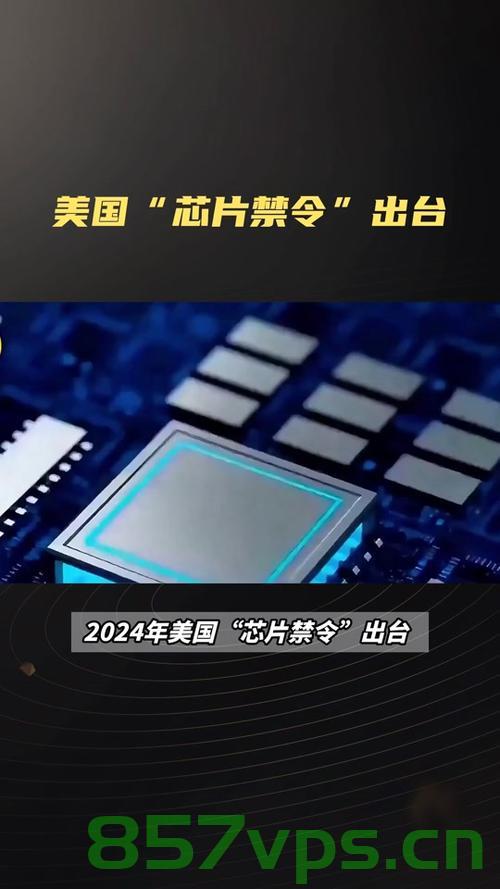 美国空中交通管制系统濒临崩溃的边缘智能免费问答EasyAI m.857vps.cn，美国空中交通管制系统危机，濒临崩溃边缘的智能问答挑战，美国空中交通管制系统危机，濒临崩溃边缘的智能问答挑战，美国空中交通管制系统危机，濒临崩溃边缘的智能问答挑战 第2张