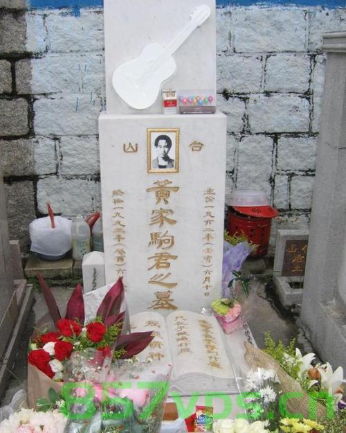 痛心疾首，一位年轻男演员的突然离世与易被忽视的警示智能免费问答EasyAI m.857vps.cn，年轻男演员离世引发痛心警示，易被忽视的身心健康与智能科技双刃剑，痛心警示，年轻男演员离世揭示身心健康与智能科技双刃剑的易被忽视警示 第2张